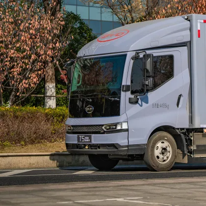 BYD T5 DM hybrid light truck
