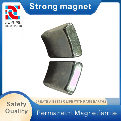 آهنربا صنعتی 330H به شکل خاص