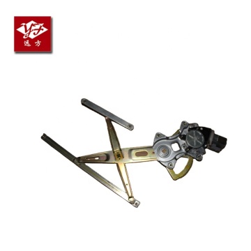 Great Wall Volex C30 Door Glass Regulator - 6104200AJ08XB