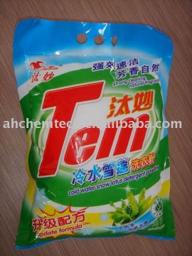 Yatai high quality Detergent Powder for Machine Wash