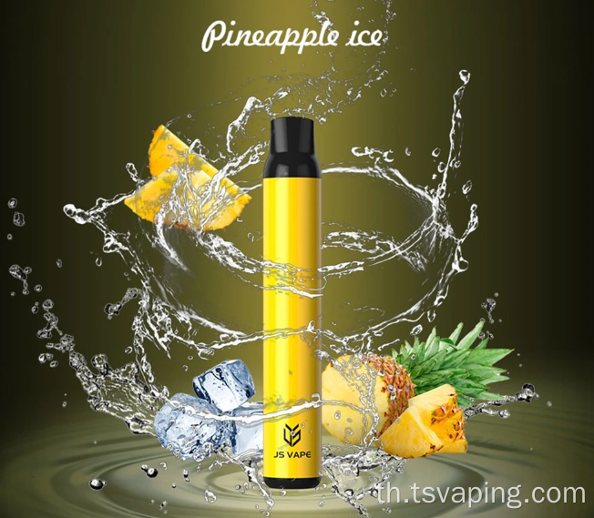 ขายส่ง jsvape rip bar disposerive vape 1000 พัฟ