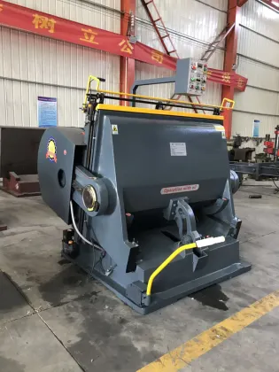 Die cutting machine ML1500