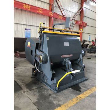 Semiautomatic cardboard die cutting creasing machine