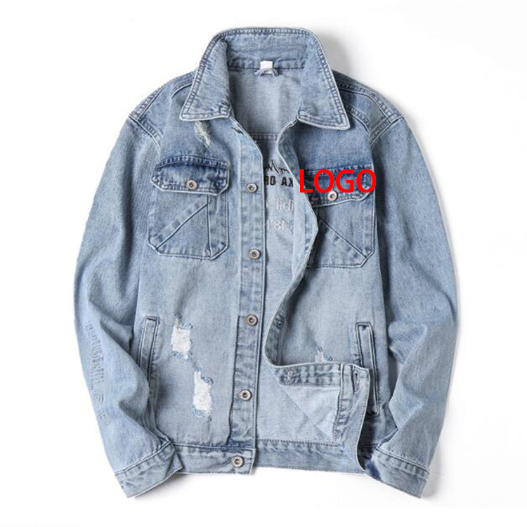 Men's Denim Jacket