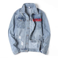 Spring Men's Denim Jacket Casual Slim Tailored