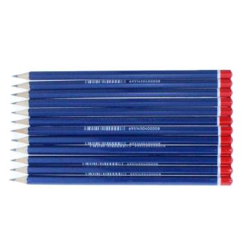 Custom Black Lead HB Pencil Set - Pre-sharpened Woodcased Pencils for School Children