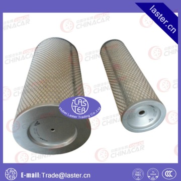 AF25738 air filter set/air intake filter set for Dongfeng Cummins