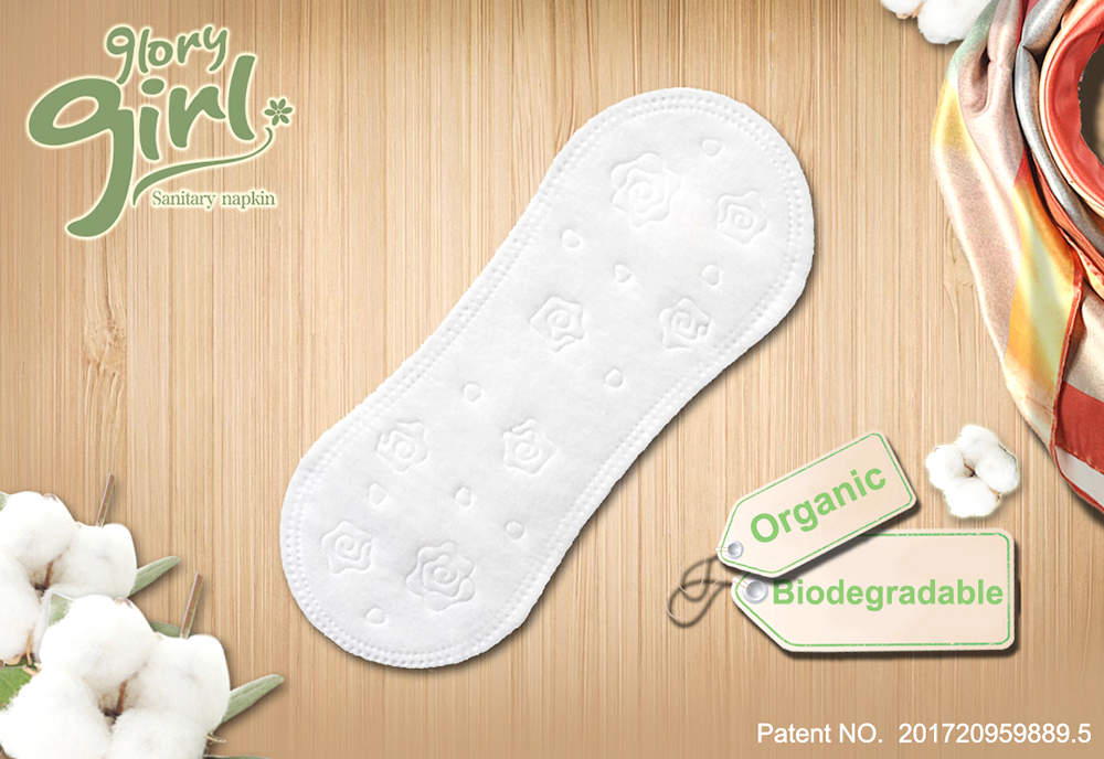 Feel free organic cotton ladies panty liner