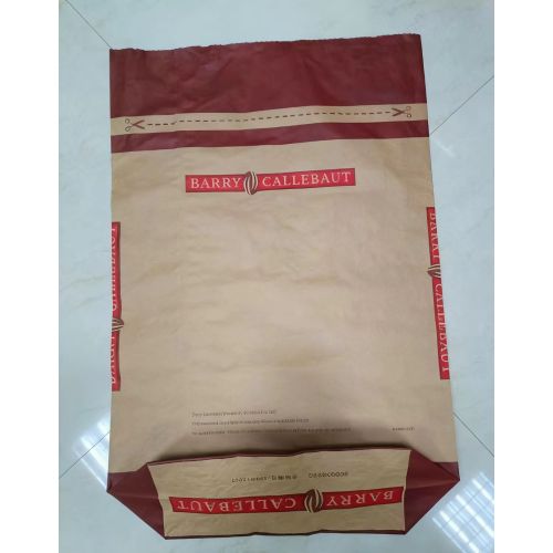 أكياس الورق السفلية شديدة التحمل