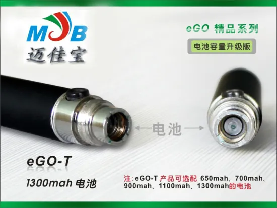 MJB vaporizer ego,alibaba ego t battery,china wholesale ego t