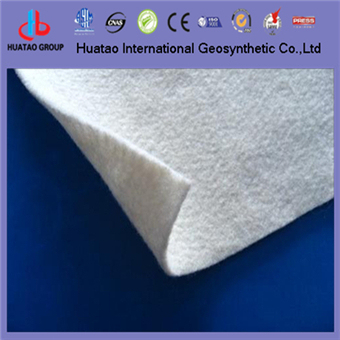 polypropylene nonwoven geotextile