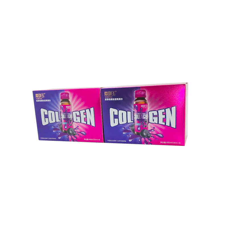 Blueberry Juice Drink Packaging Box