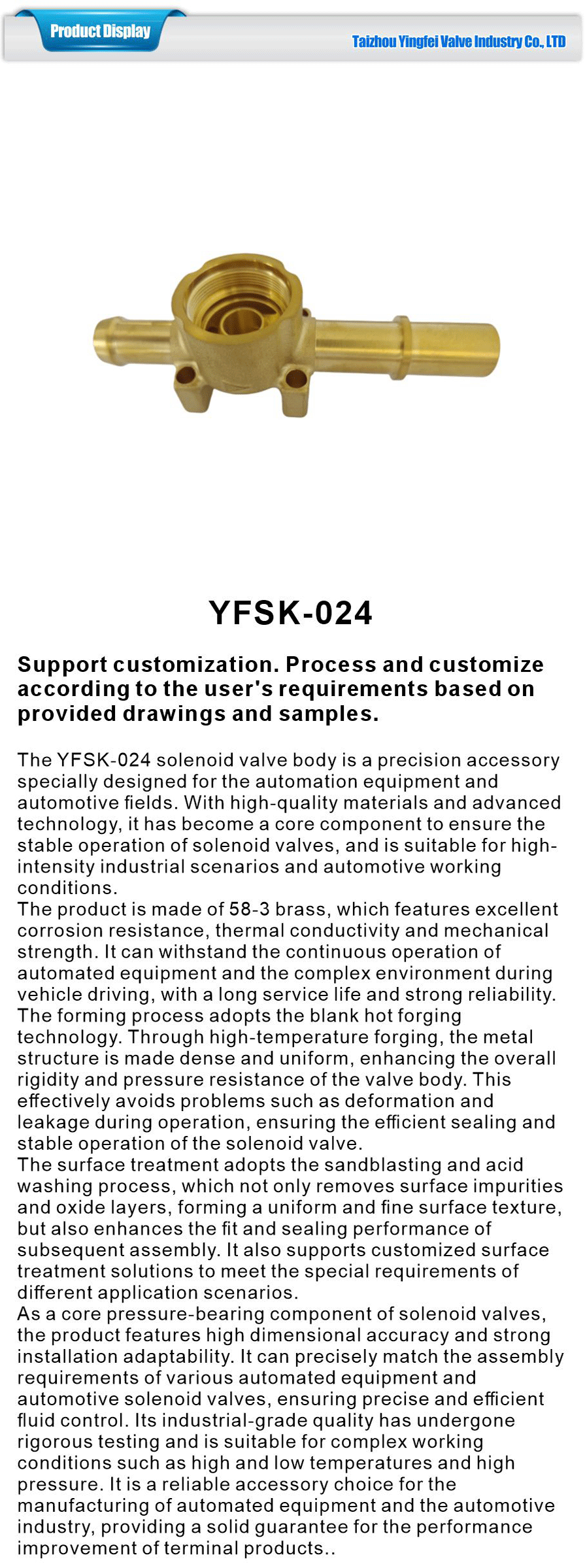 Solenoid valve body-zhutu1-YFSK-024