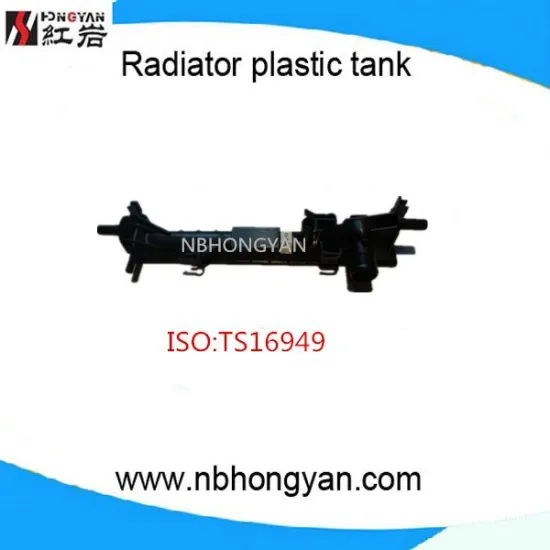 00-07 FO auto parts plastic radiator tank