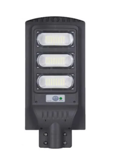 200W integrated solar street light requirements
