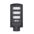 200W integrated solar street light with battery