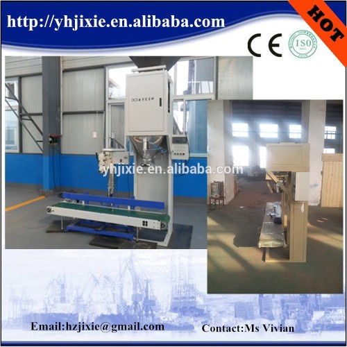 Automatic wheat flour powder packing machine/automatic powder packing machine,powdered food ,flour packing machine