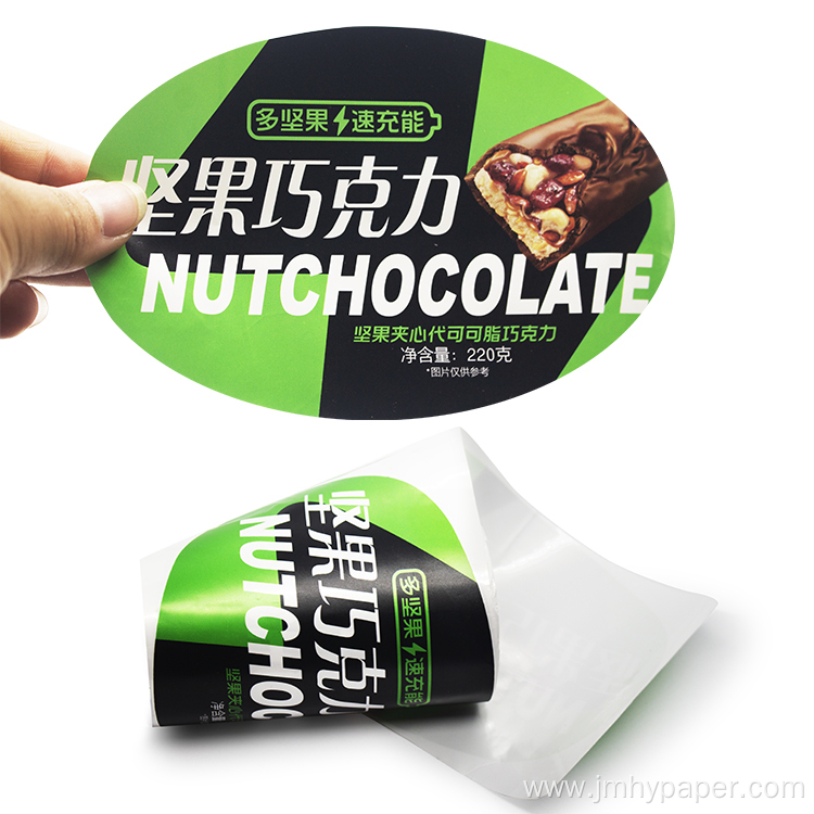 Vinyl sticker printing food date nutrition labels