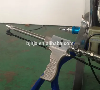 Spray/Dispense System Silicon