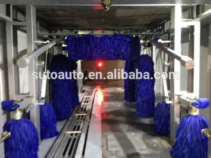 Christ car wash with 9 brushes