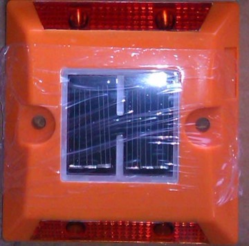 Bsl-05dsolar Road Stud
