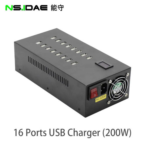 16-port USB charging station 200W