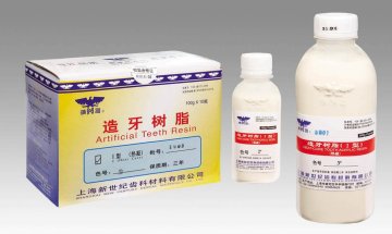 heat curing resin artifical teeth A1