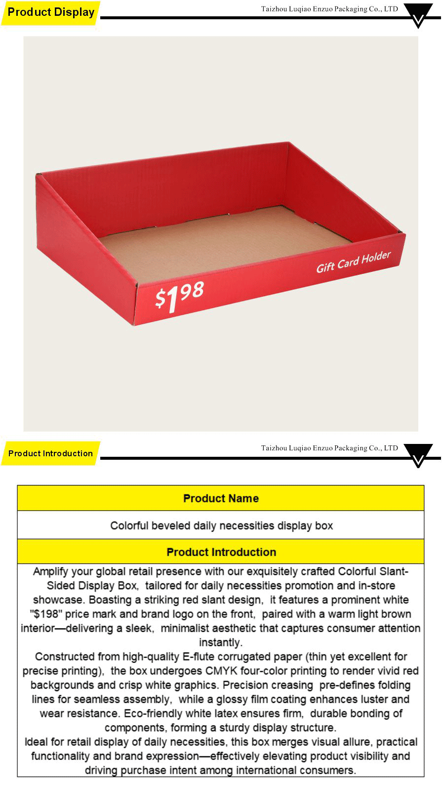 Cardboard packaging-xiangqing1-EZ073