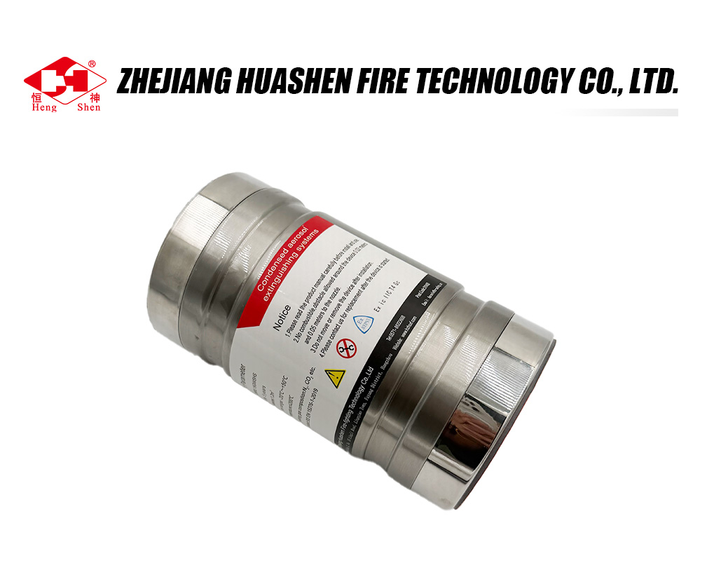 QRR0.15GW SHS-C3 Condensed Aerosol Fire Extinguishing Device-x