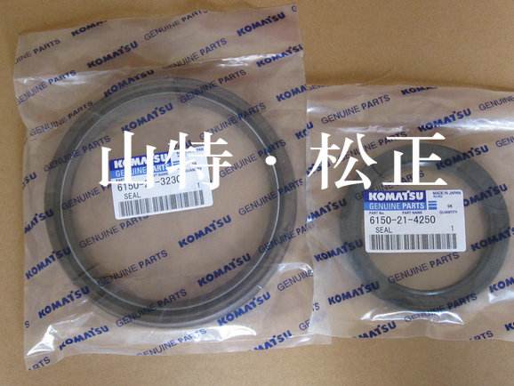 Original Komatsu PC130-8 Hose 6271-51-5820