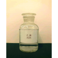 حلال استونیتریل 99.9% HPLC درجه