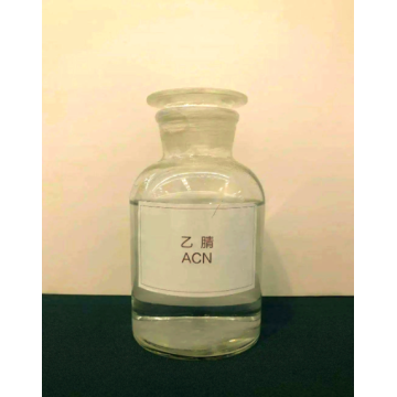 حلال استونیتریل 99.9% HPLC درجه