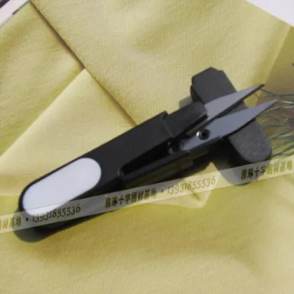 Textile industry scissors cross stitch sets the scissors