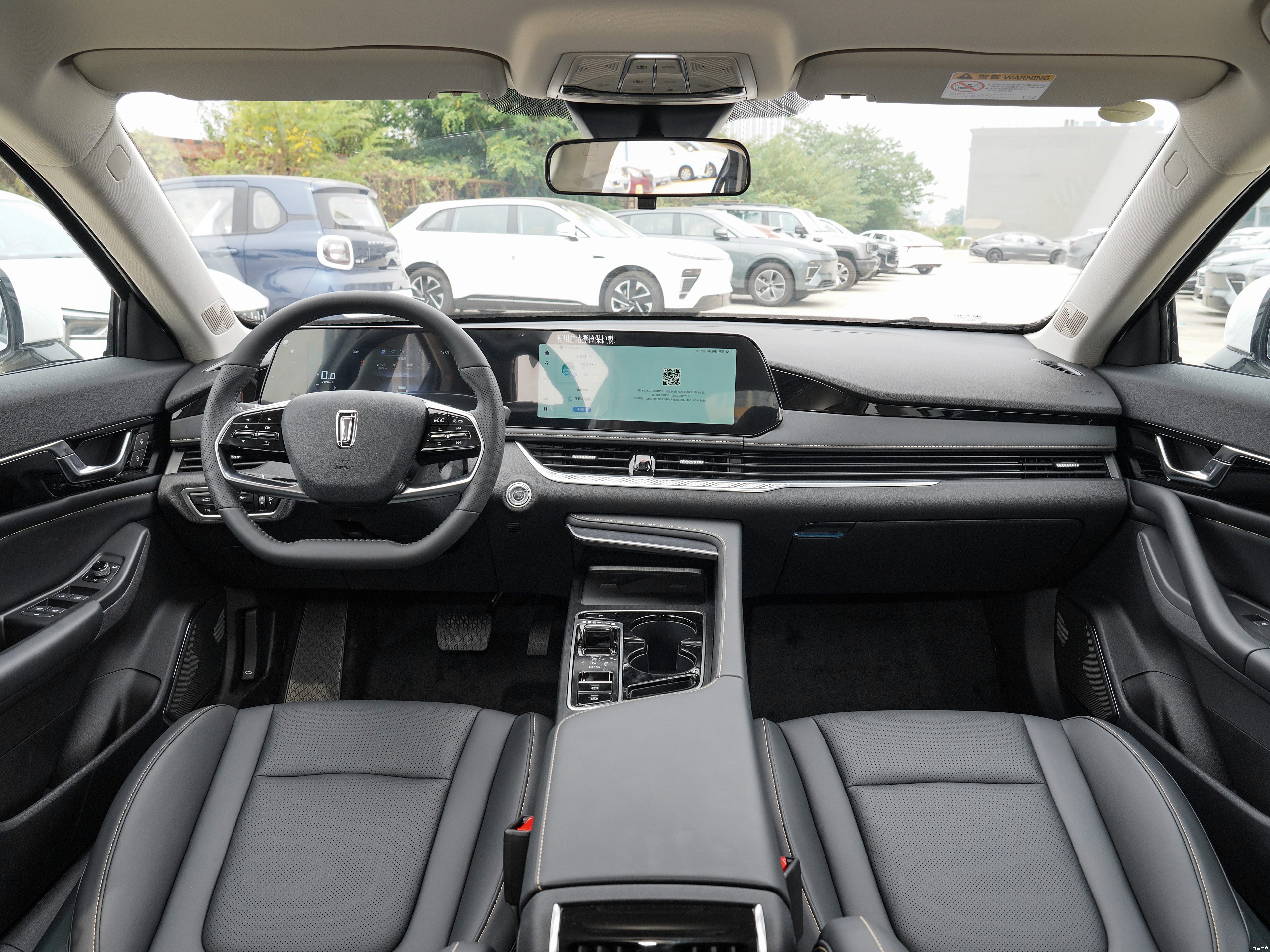 2025 FAW BESTUNE B70 Gasoline sedan car