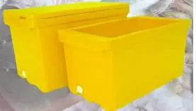 rotational molding fishtub