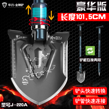 Multi-functional Engineering Shovel Set Wild Survival Tool Military Camping Equipment Folding Shovel