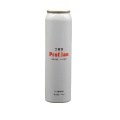 Anti static spray aerosol can factorys