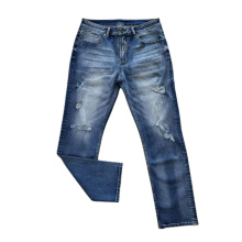 Men's casual relaxed jeans