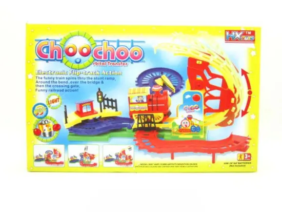 CHANGE WAYS CAR W/IC