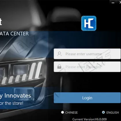 ppf cutting software free