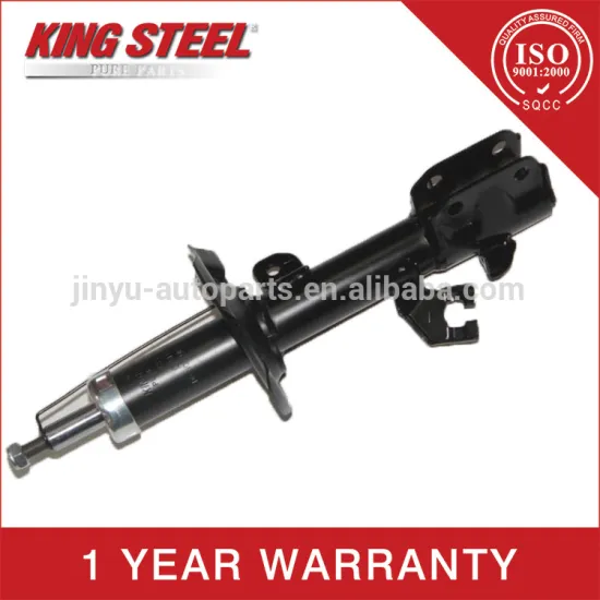 Front Left Shock Absorber for MARCH K12 333397