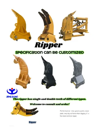 High Performance Three Shank Rippers for Heavy-Duty Earthmoving