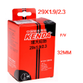 29 inch kenda bicycle bike inner tube