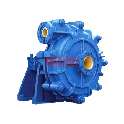 Shenghui Centrifugal Mud Pump for Sale