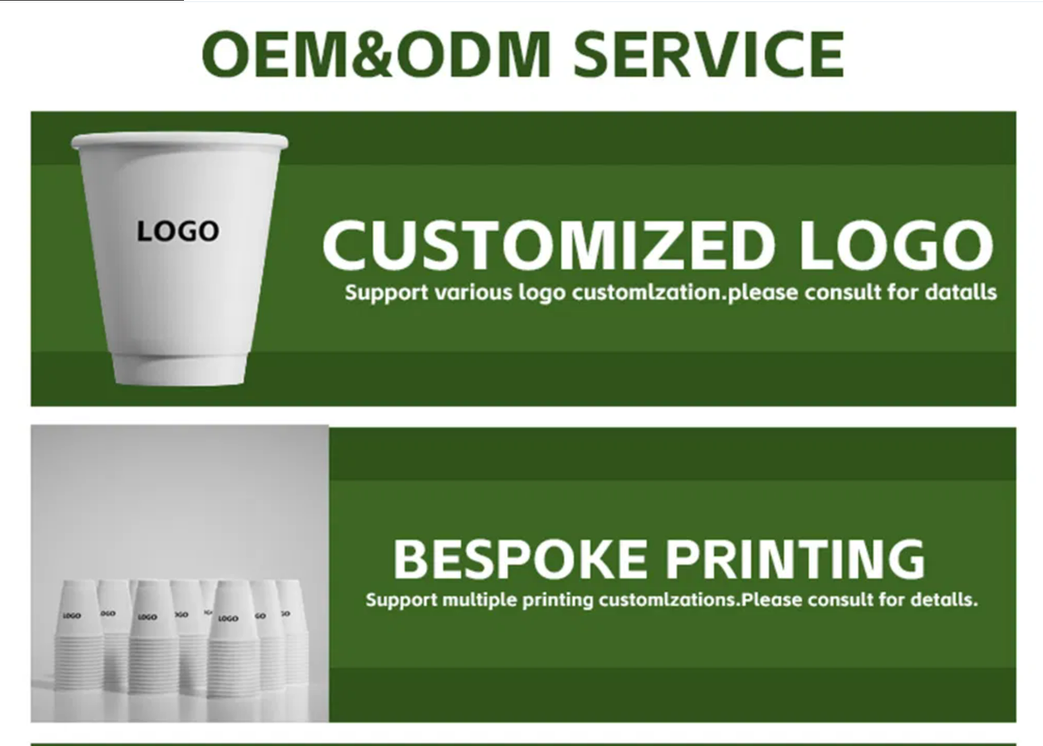 Double Wall Paper Cup with Logo for Brand Promotion