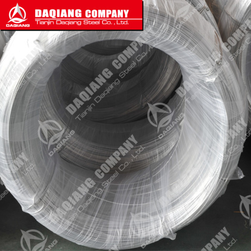 2.5mm Galvanized Steel Wire