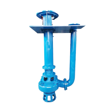 Dehuike Non-Clog Vertical High-Lift Slurry Pump