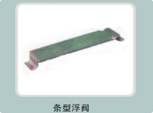 Strip Type Float Valve