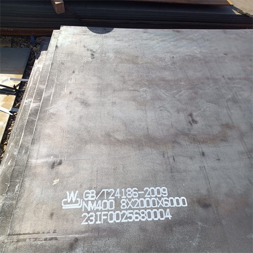 Wear Resistant Plate