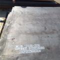 High Quality Wear Resistant Steel Plate NM500